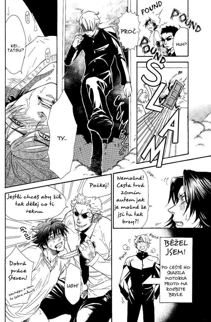 Bousou Kareshi 06 - 15.jpg